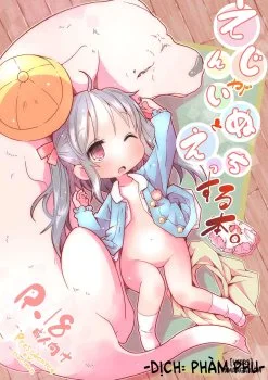 Enji Ga Inu To Ecchi Suru Hon