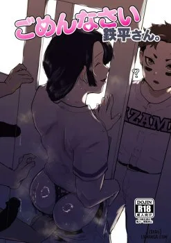 Gomennasai Teppei-san. / I'm Sorry, Teppei