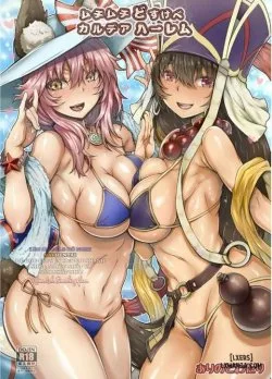 Hậu Cung Chaldea Đẫy Đà Cực Kì Dâm Đãng