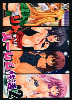 Hentai ToLove Ru Dàn Harem Của Rito-San