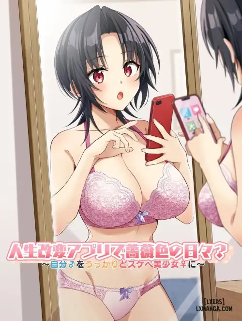 Jinsei Kaihen Appli De Barairo No Hibi? ~Jibun O Ukkari Dosukebe Bishoujo Ni~