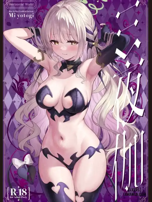 Miyotogi