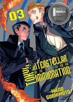Tokyo Interstellar Immigration Volume 3